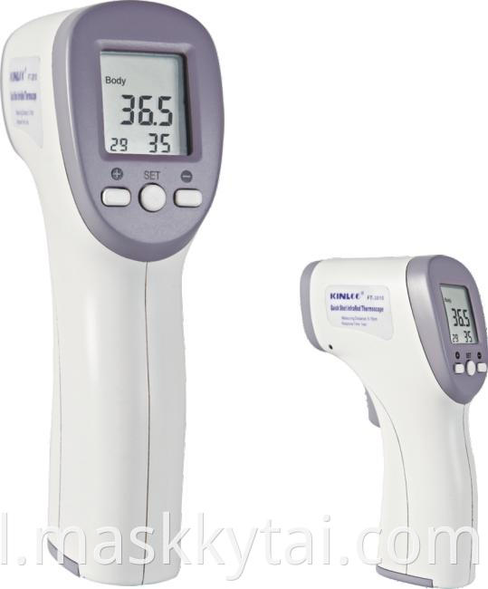 One Touch Frontal Thermometer